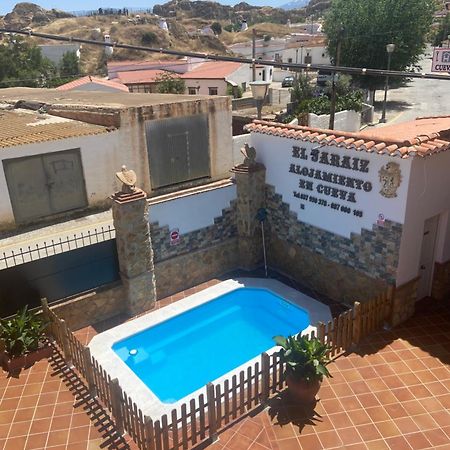 Cueva El Jaraiz Pension Guadix Buitenkant foto